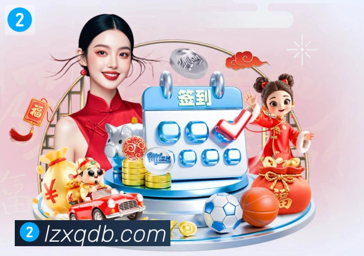 App Interface Preview